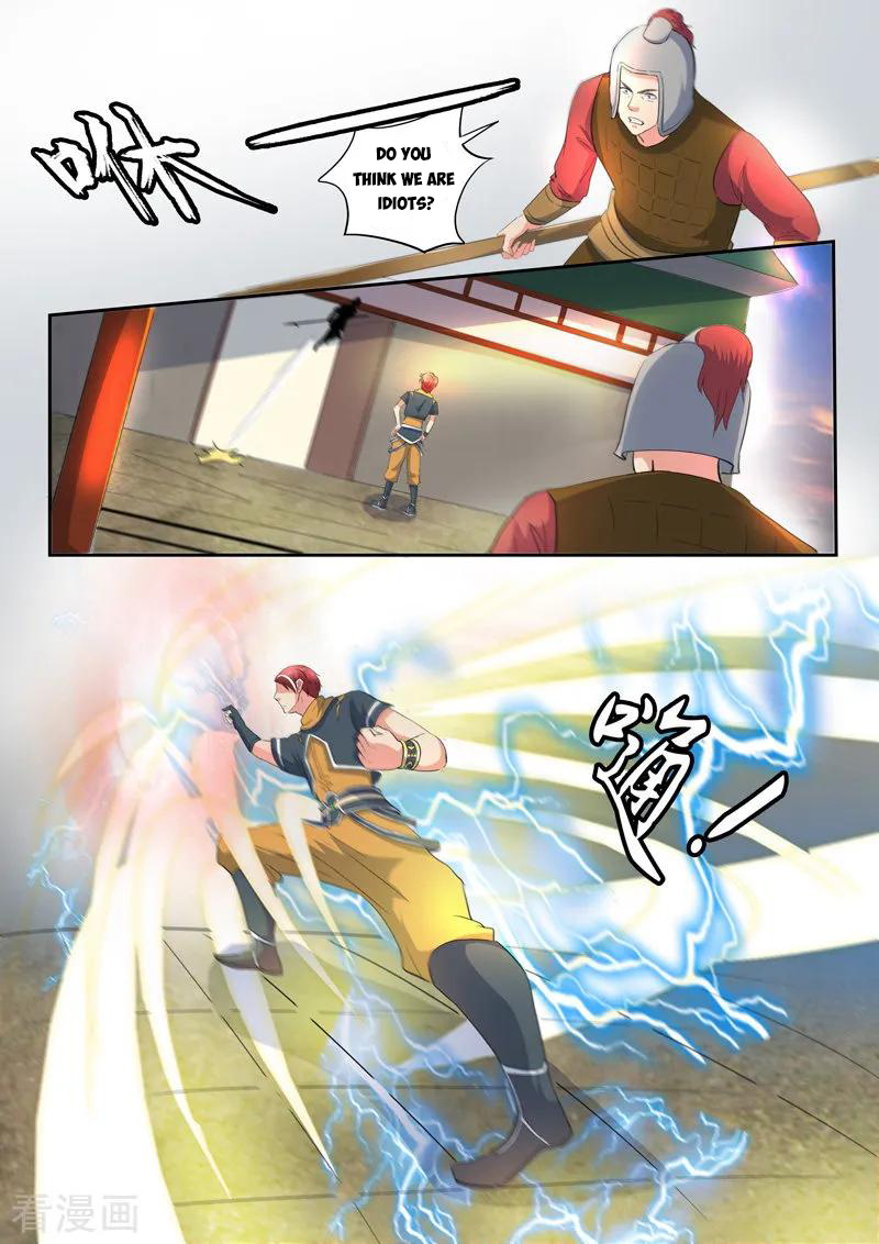 Martial Master - chapter-417 - Page 9
