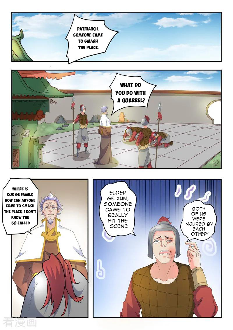 Martial Master - chapter-418 - Page 3