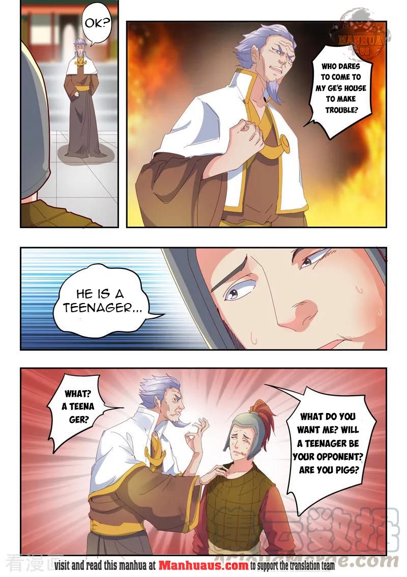 Martial Master - chapter-418 - Page 4