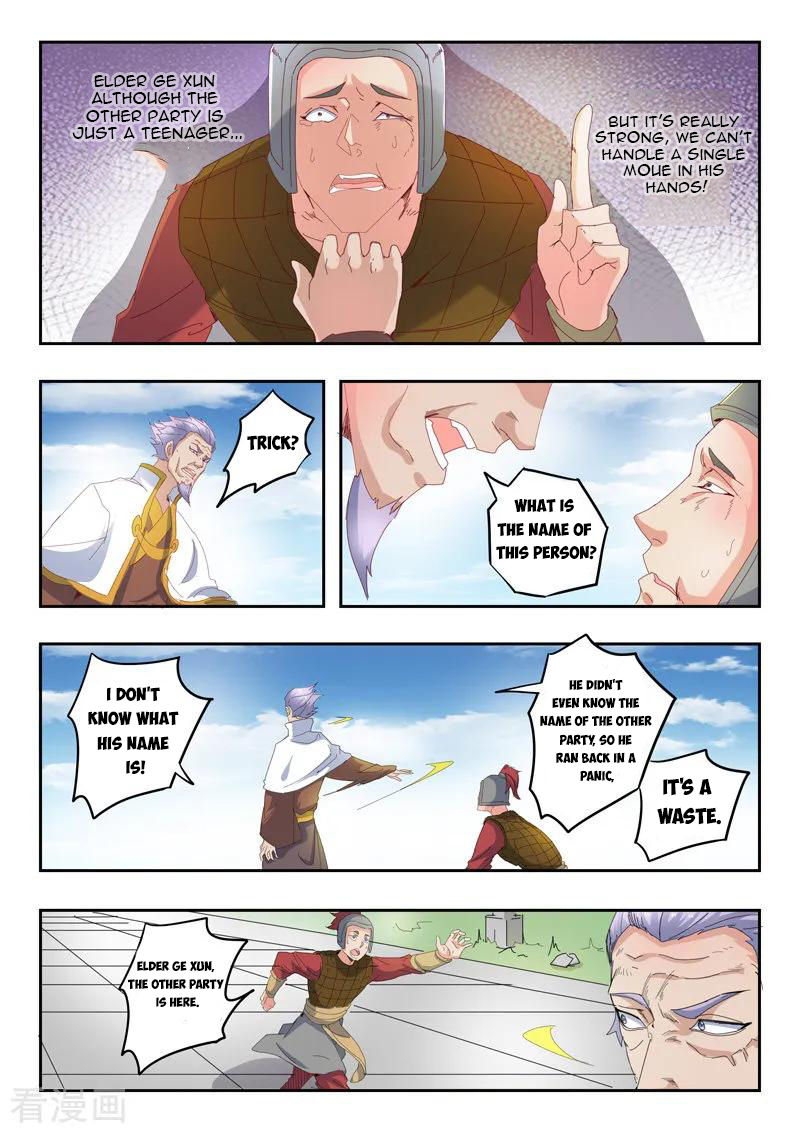 Martial Master - chapter-418 - Page 5