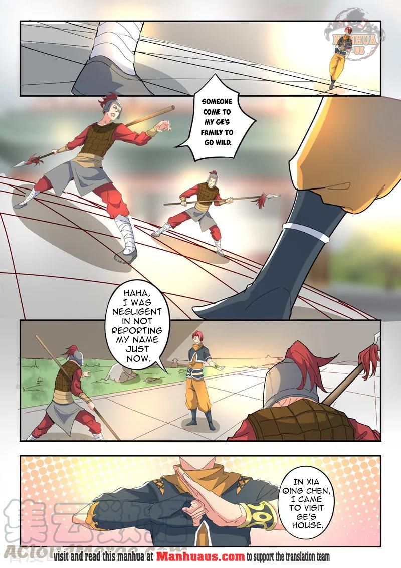 Martial Master - chapter-418 - Page 6
