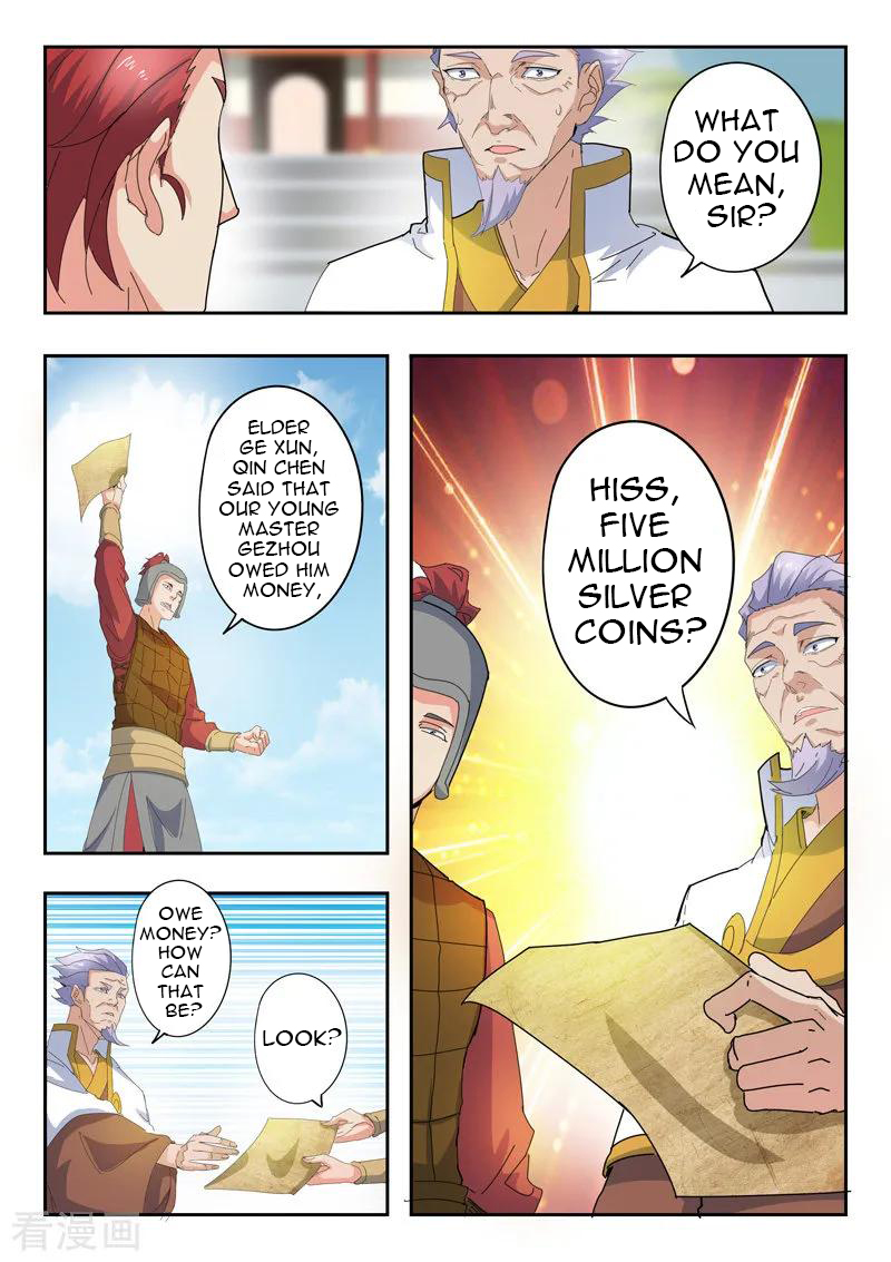 Martial Master - chapter-418 - Page 9