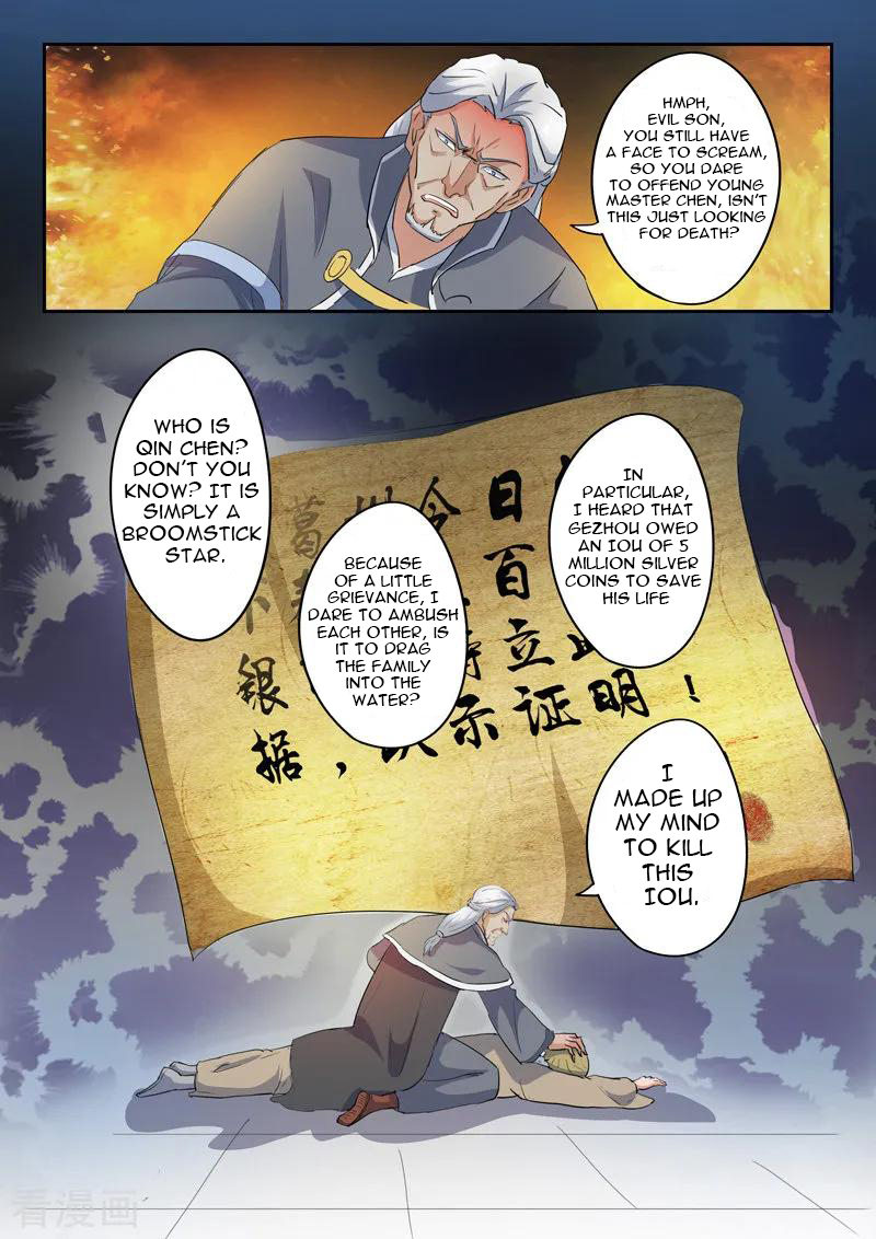 Martial Master - chapter-419 - Page 5