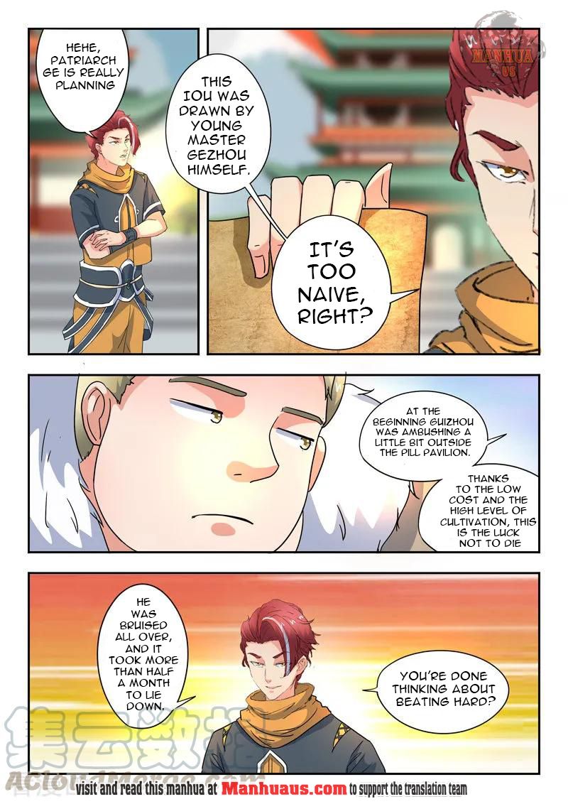 Martial Master - chapter-419 - Page 6