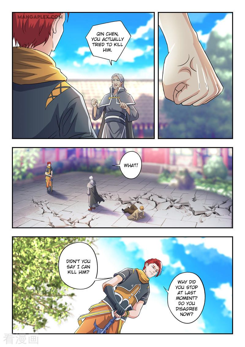 Martial Master - chapter-420 - Page 4