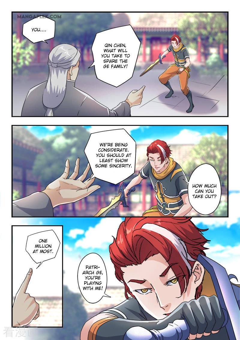 Martial Master - chapter-420 - Page 7