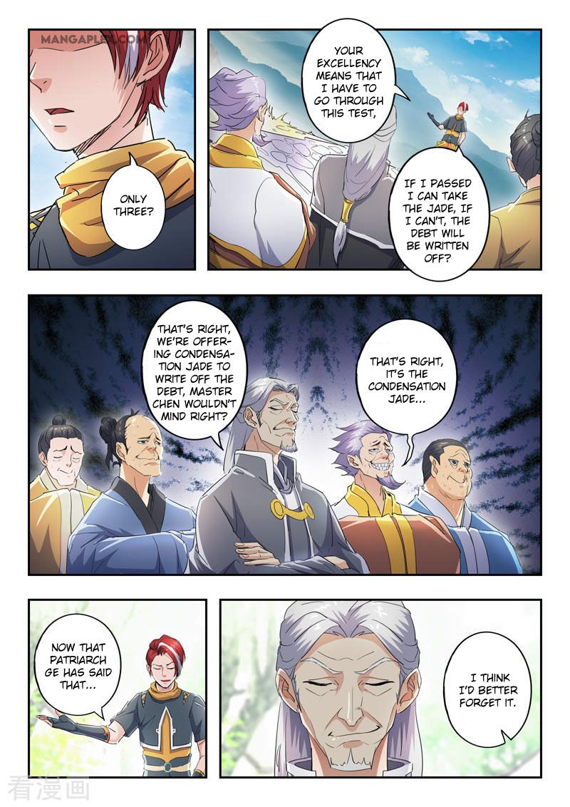 Martial Master - chapter-421 - Page 10