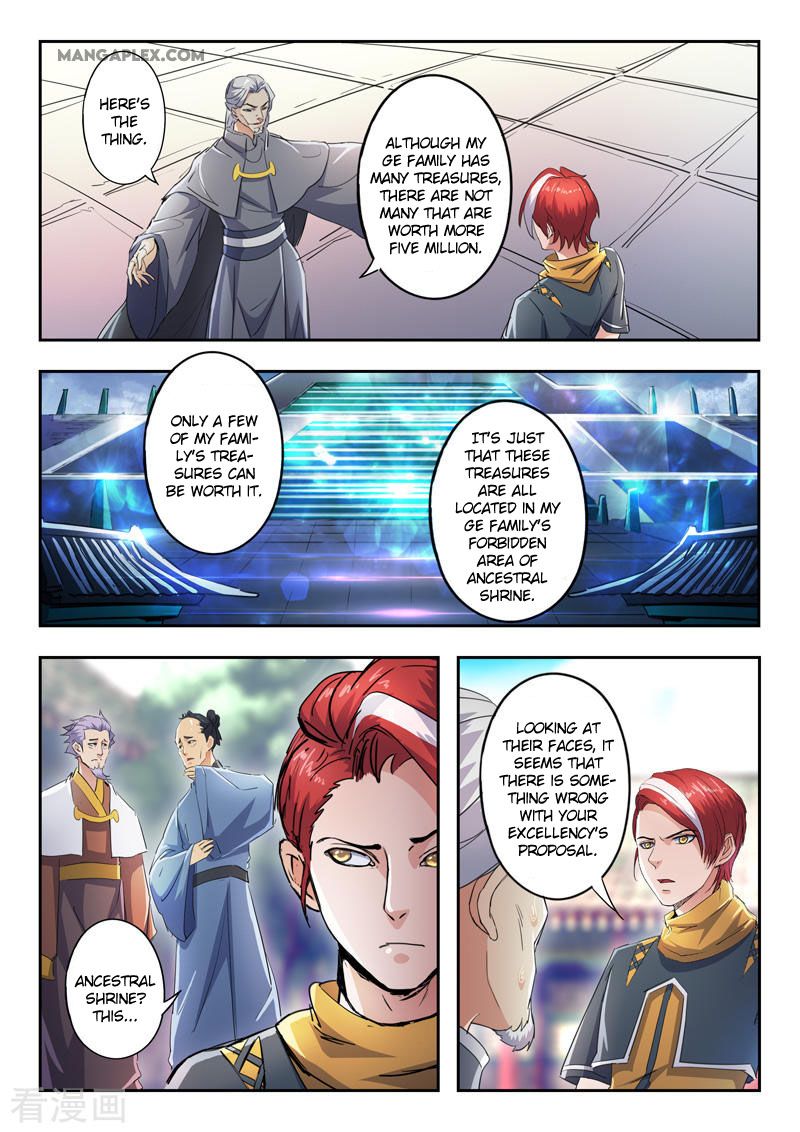 Martial Master - chapter-421 - Page 2