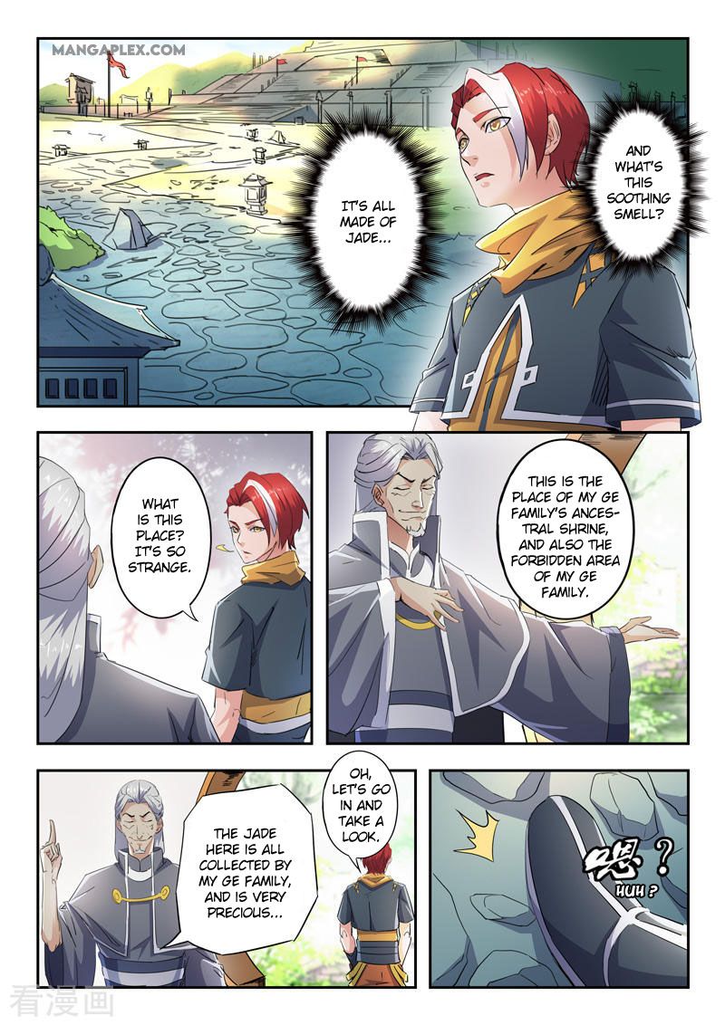 Martial Master - chapter-421 - Page 4