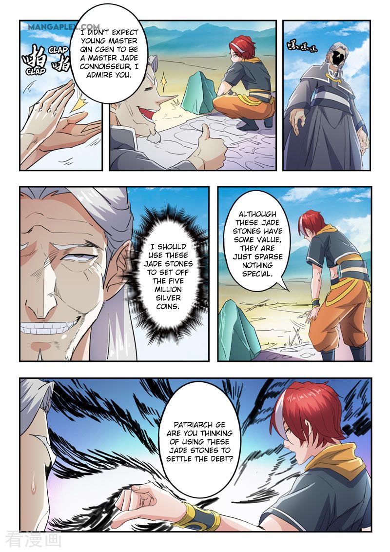 Martial Master - chapter-421 - Page 6