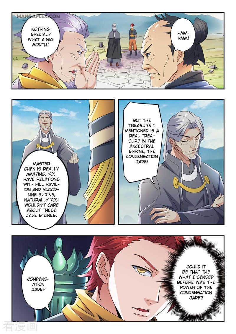 Martial Master - chapter-421 - Page 7