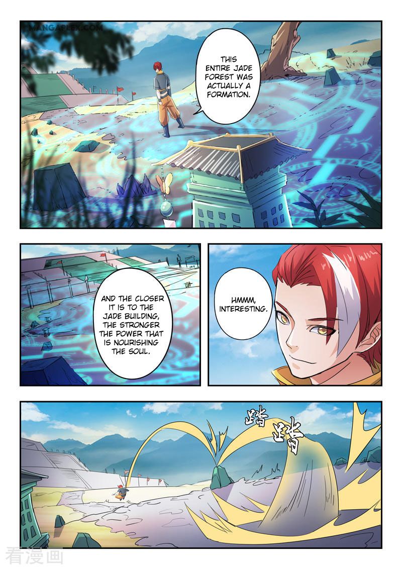 Martial Master - chapter-422 - Page 10