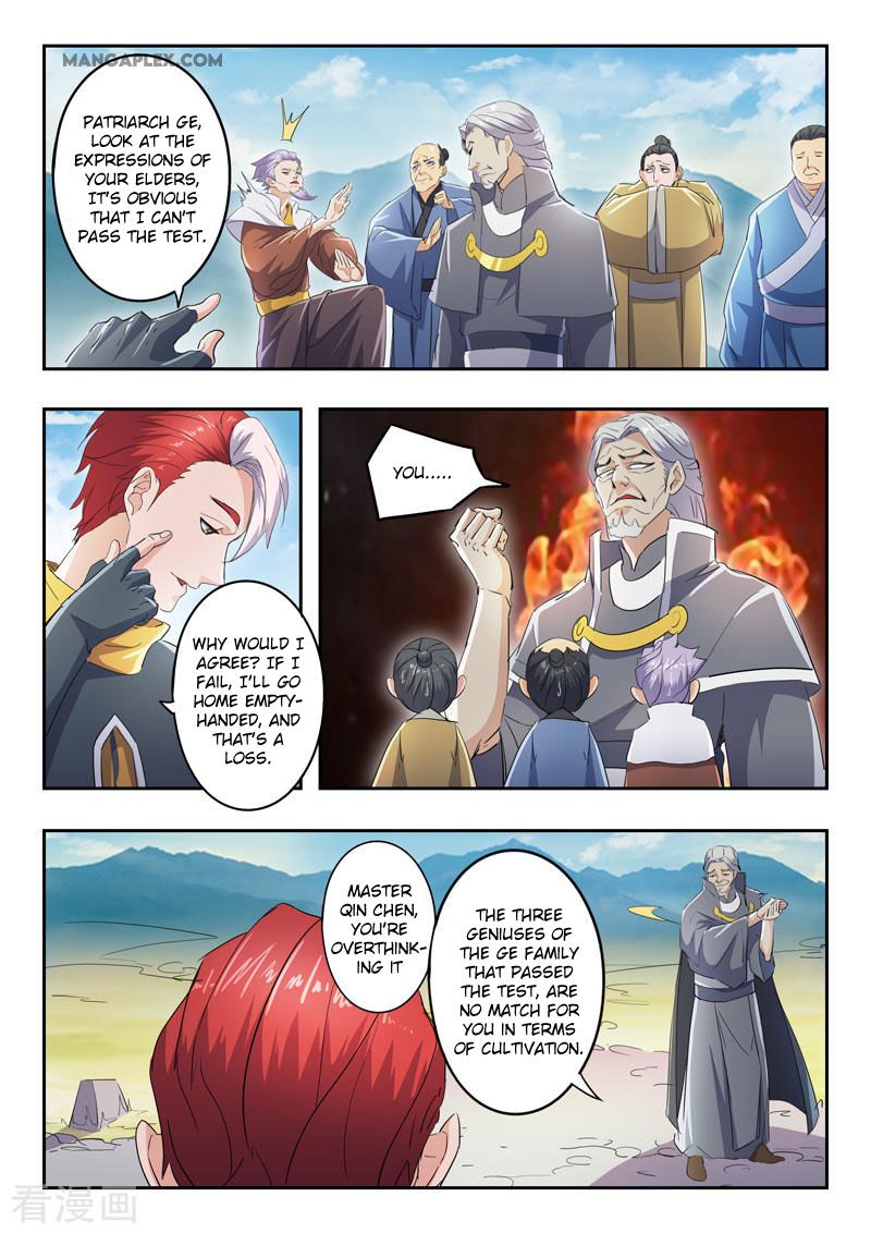 Martial Master - chapter-422 - Page 3