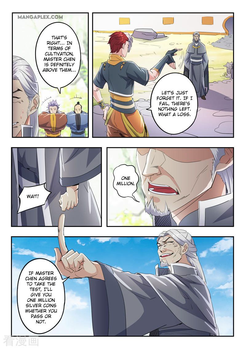 Martial Master - chapter-422 - Page 4