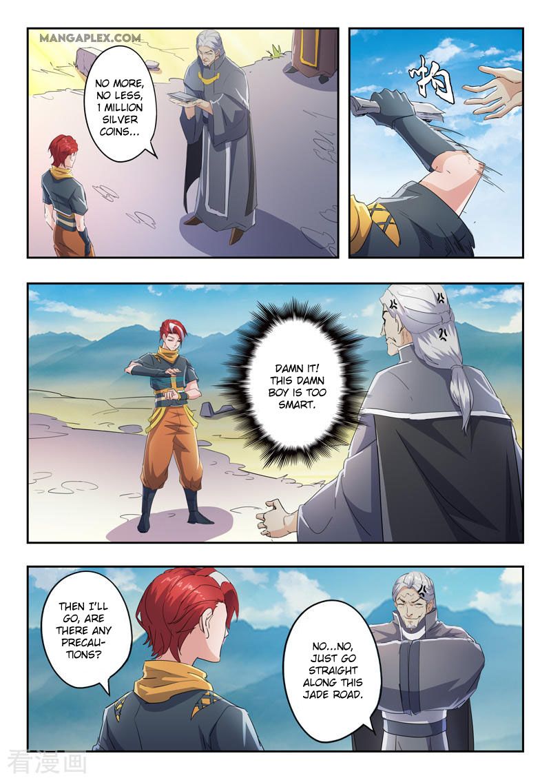Martial Master - chapter-422 - Page 6