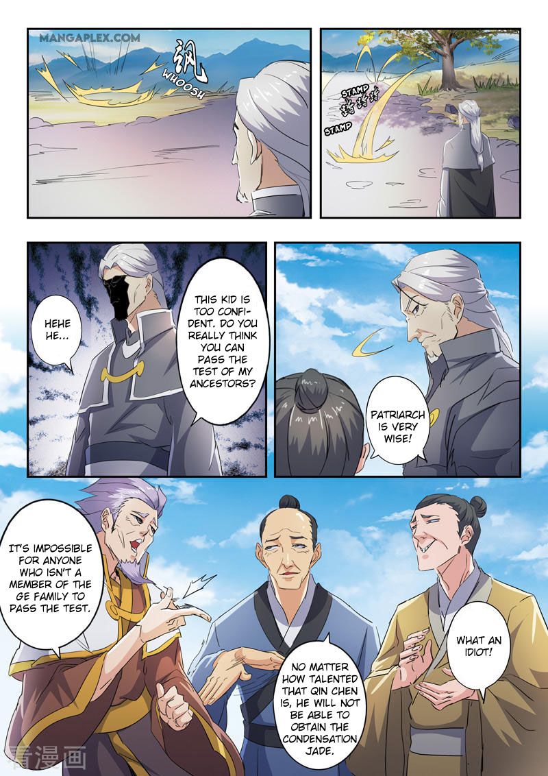 Martial Master - chapter-422 - Page 7