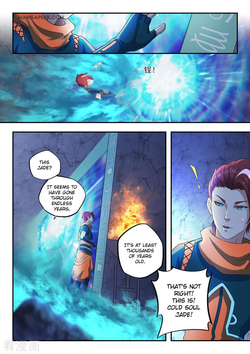 Martial Master - chapter-423 - Page 3
