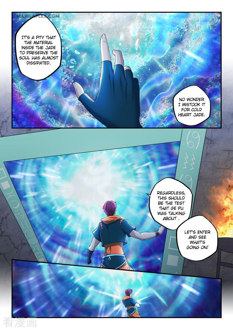 Martial Master - chapter-423 - Page 5