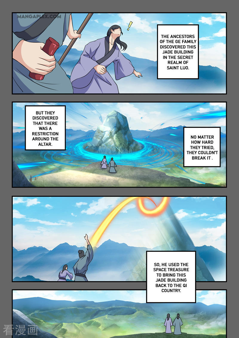 Martial Master - chapter-424 - Page 3