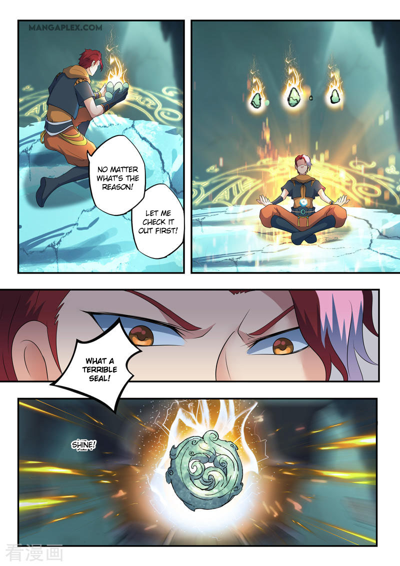 Martial Master - chapter-424 - Page 7
