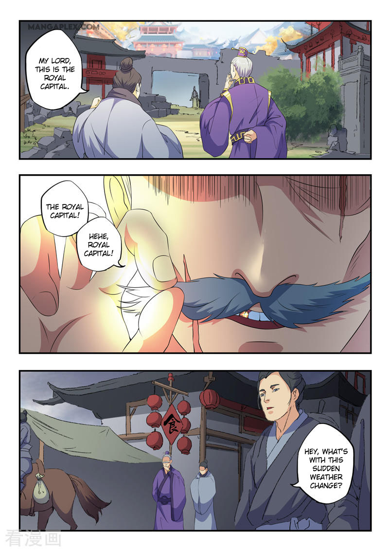 Martial Master - chapter-424 - Page 9