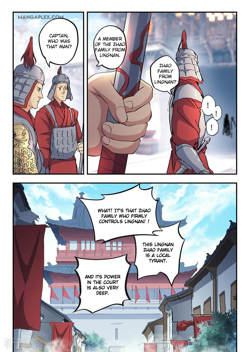 Martial Master - chapter-425 - Page 3