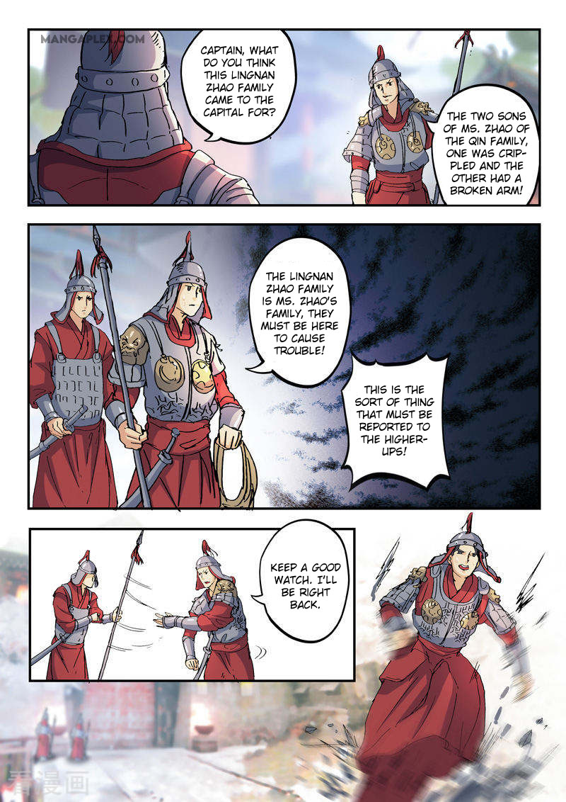 Martial Master - chapter-425 - Page 4