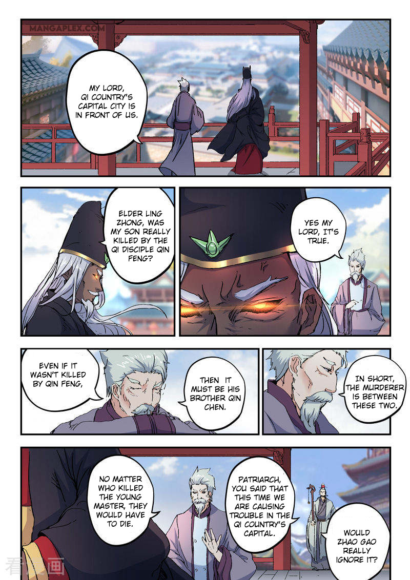 Martial Master - chapter-425 - Page 5