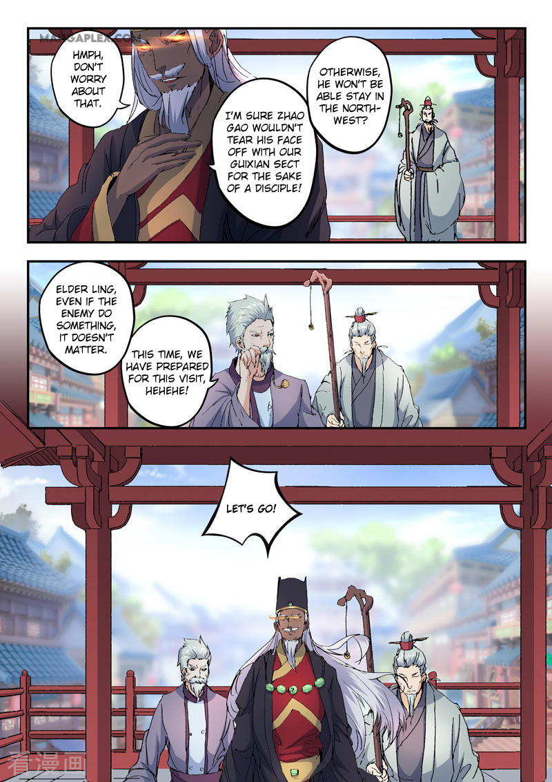 Martial Master - chapter-425 - Page 6