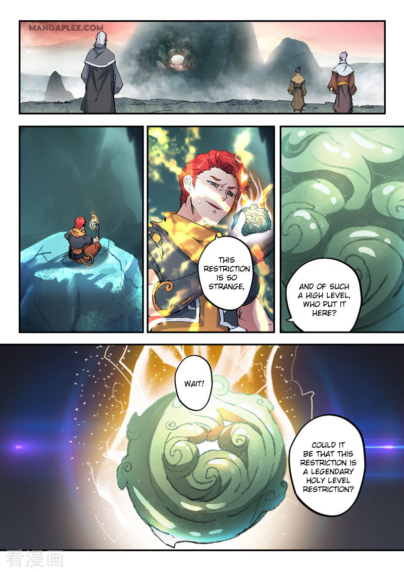 Martial Master - chapter-425 - Page 7