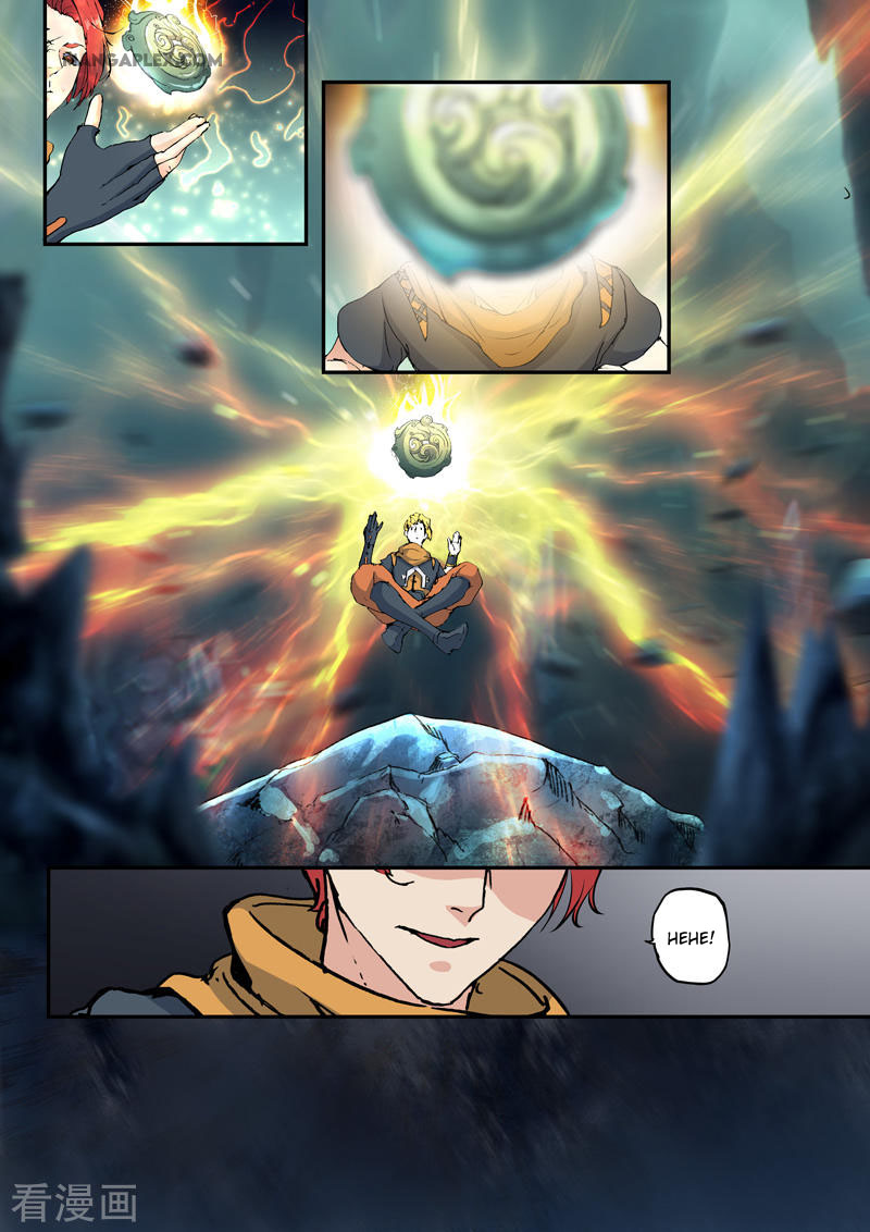 Martial Master - chapter-425 - Page 8