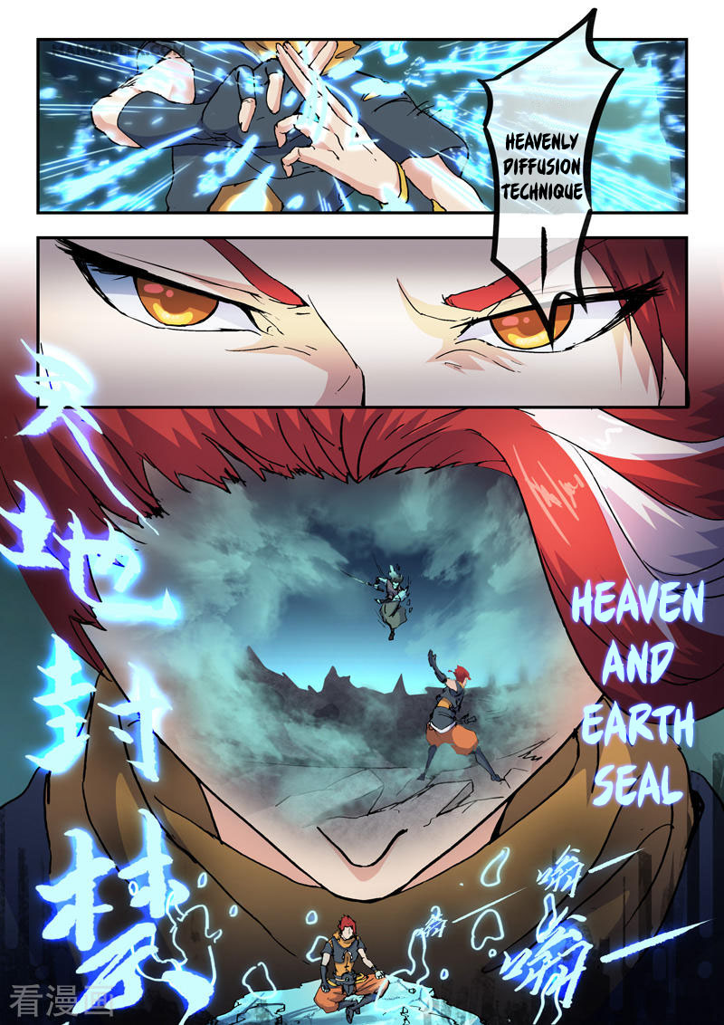 Martial Master - chapter-426 - Page 2