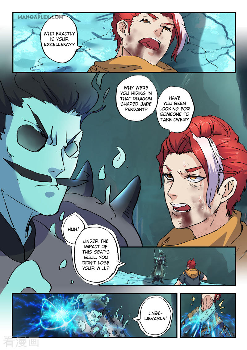 Martial Master - chapter-426 - Page 5