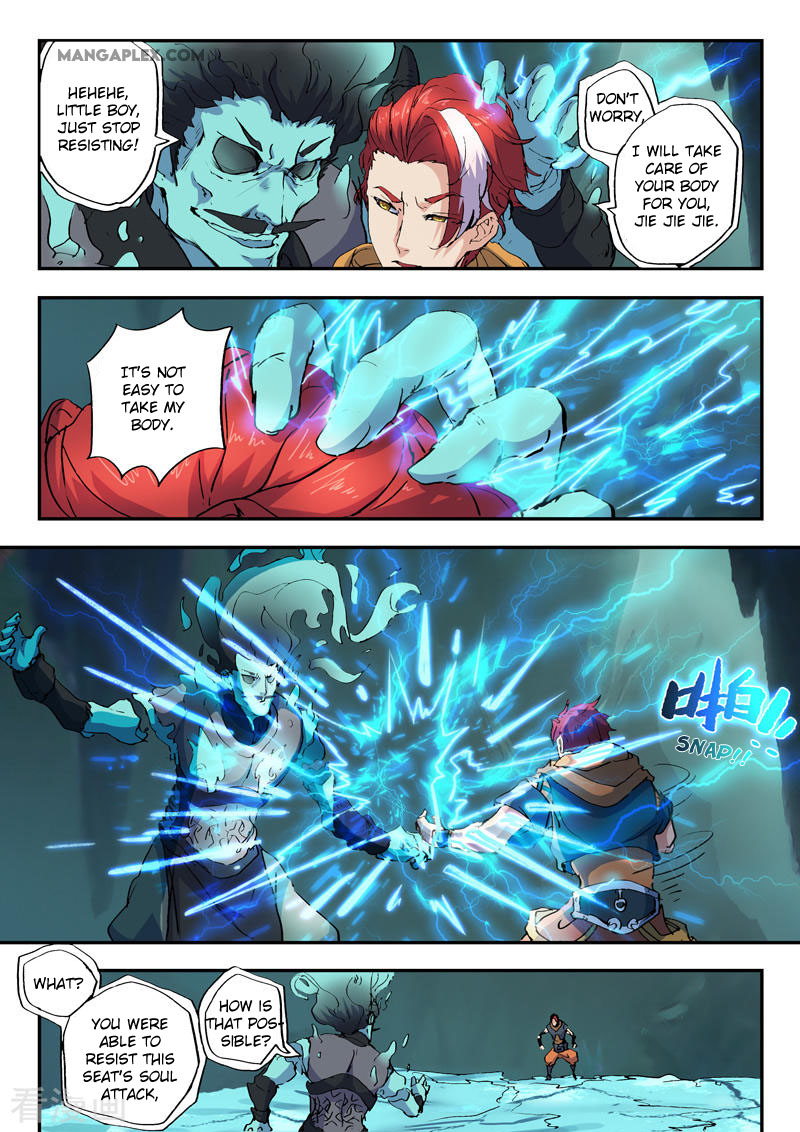 Martial Master - chapter-426 - Page 6