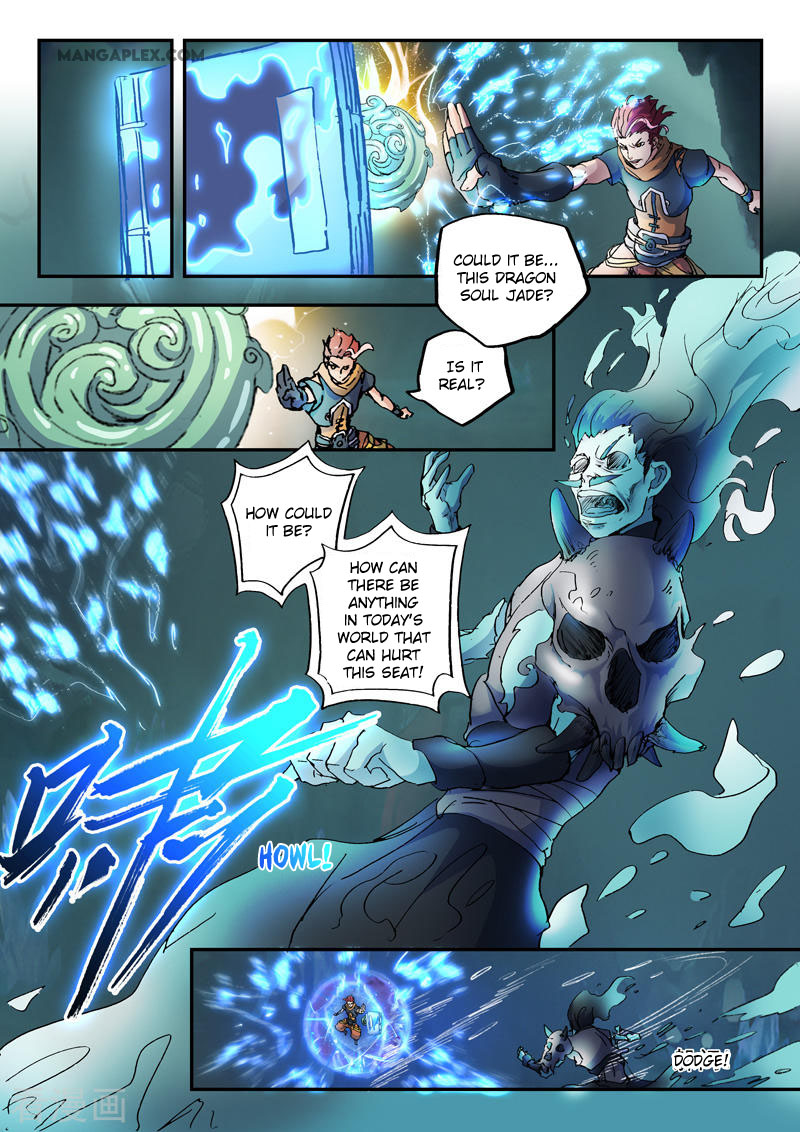 Martial Master - chapter-426 - Page 9