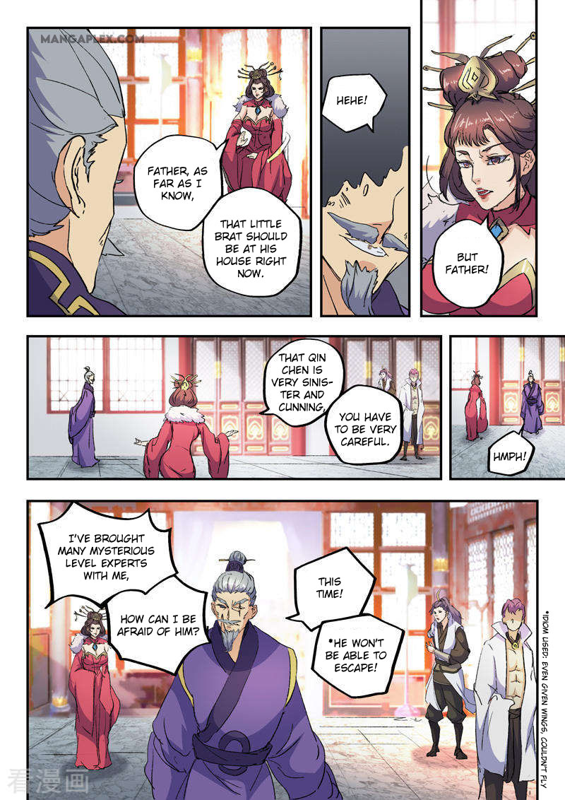 Martial Master - chapter-427 - Page 10