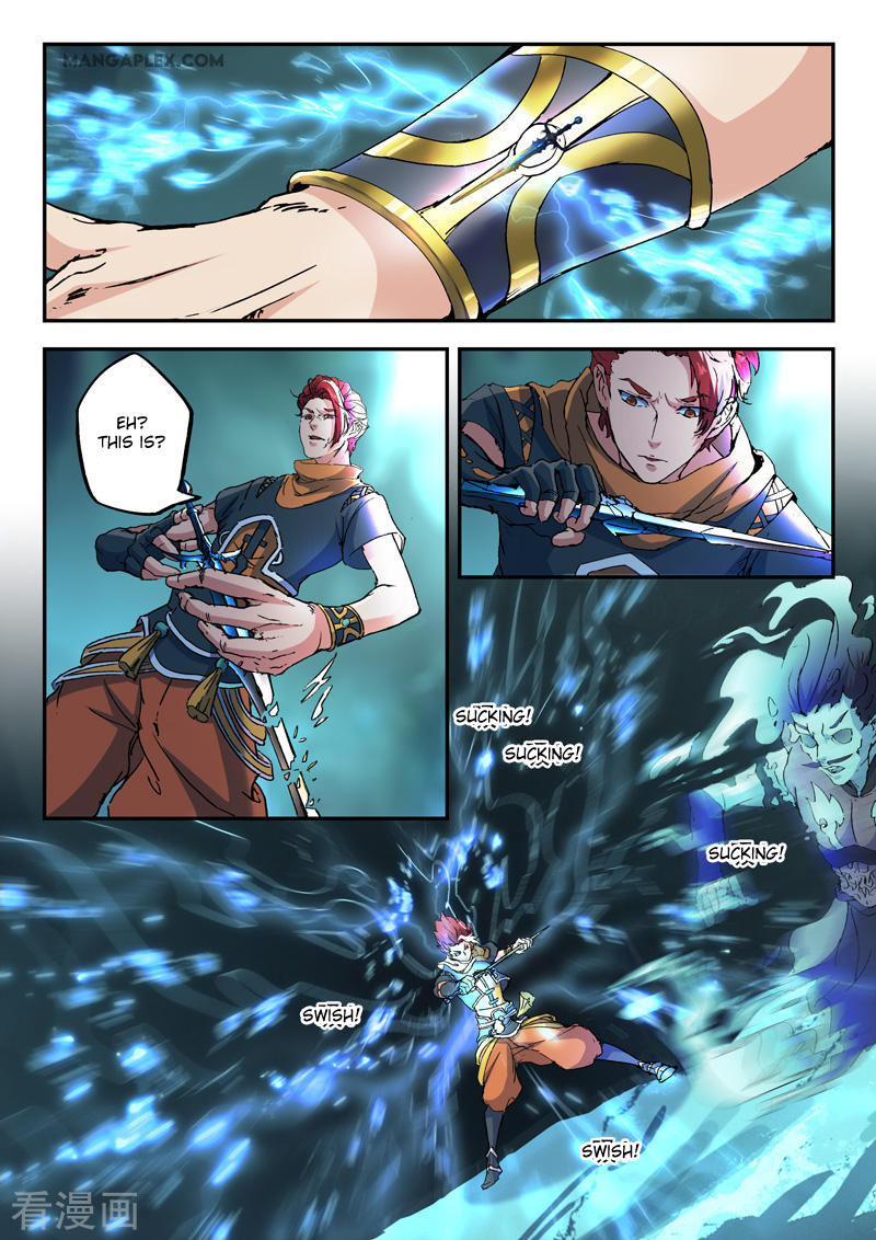 Martial Master - chapter-427 - Page 2