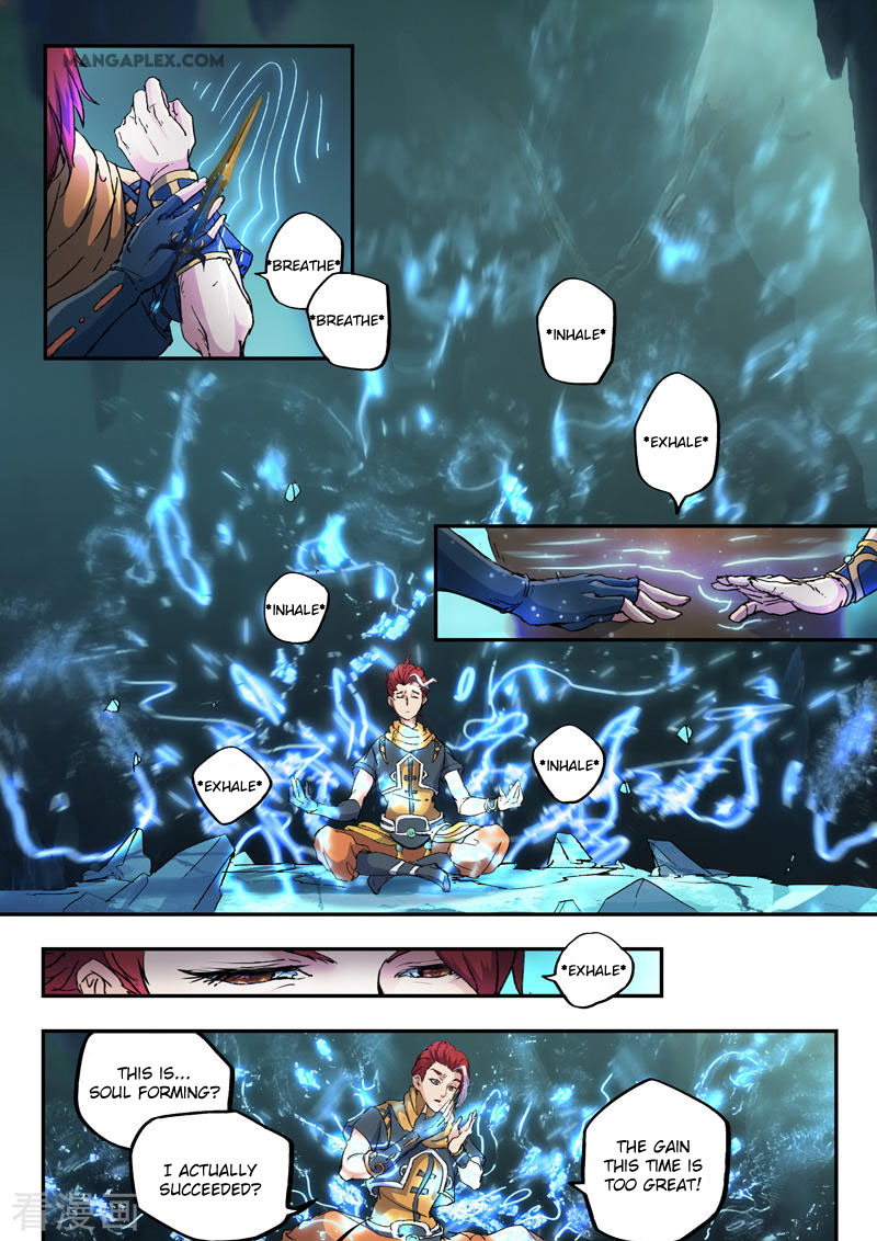 Martial Master - chapter-427 - Page 4