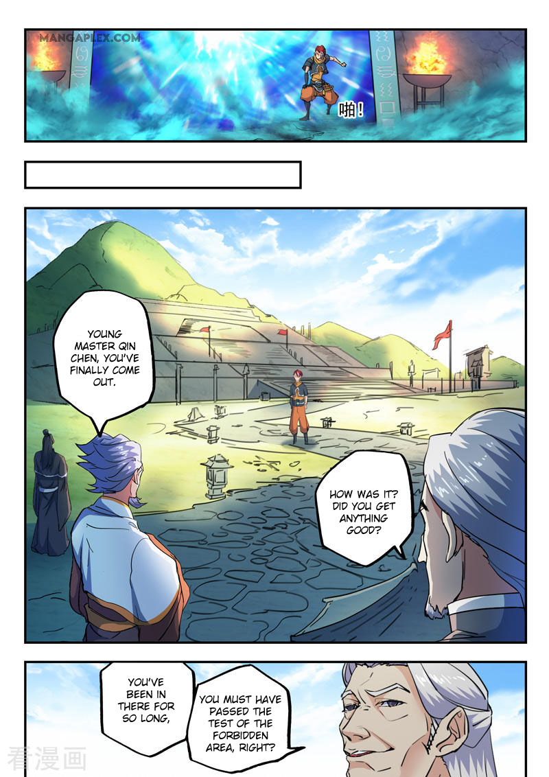 Martial Master - chapter-427 - Page 5