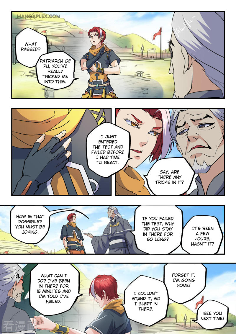 Martial Master - chapter-427 - Page 6