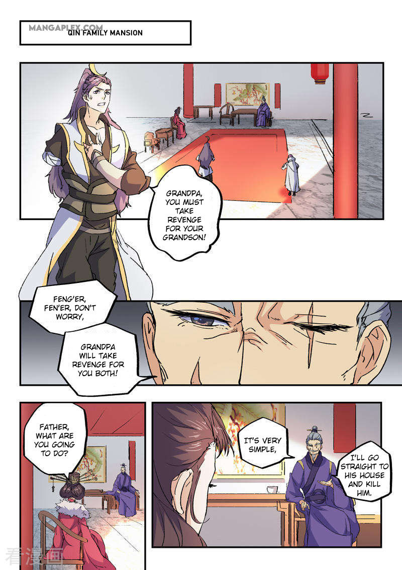 Martial Master - chapter-427 - Page 7
