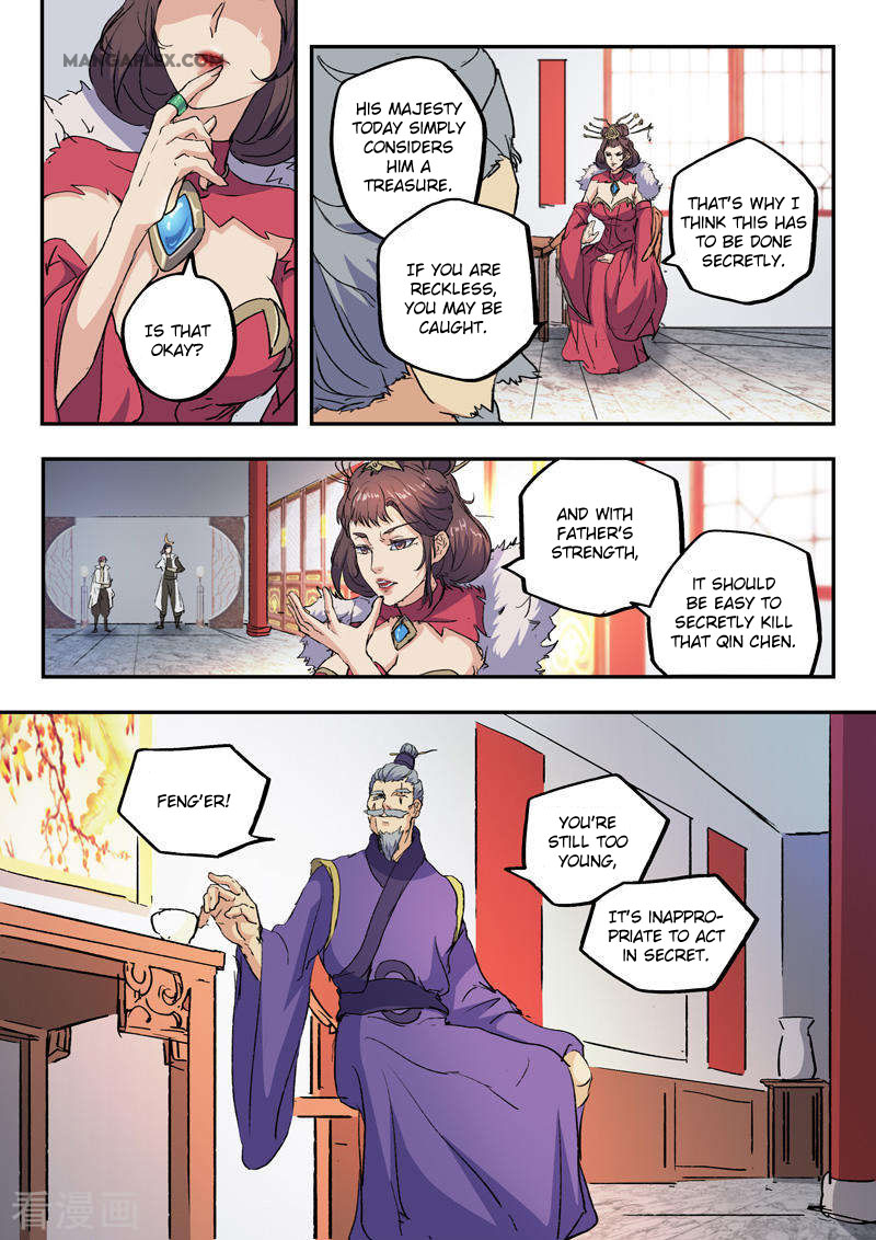 Martial Master - chapter-427 - Page 8