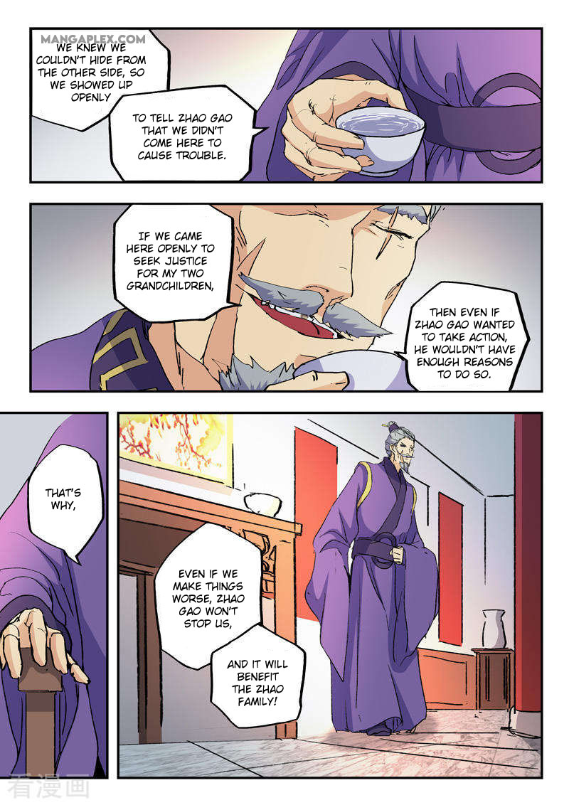 Martial Master - chapter-427 - Page 9