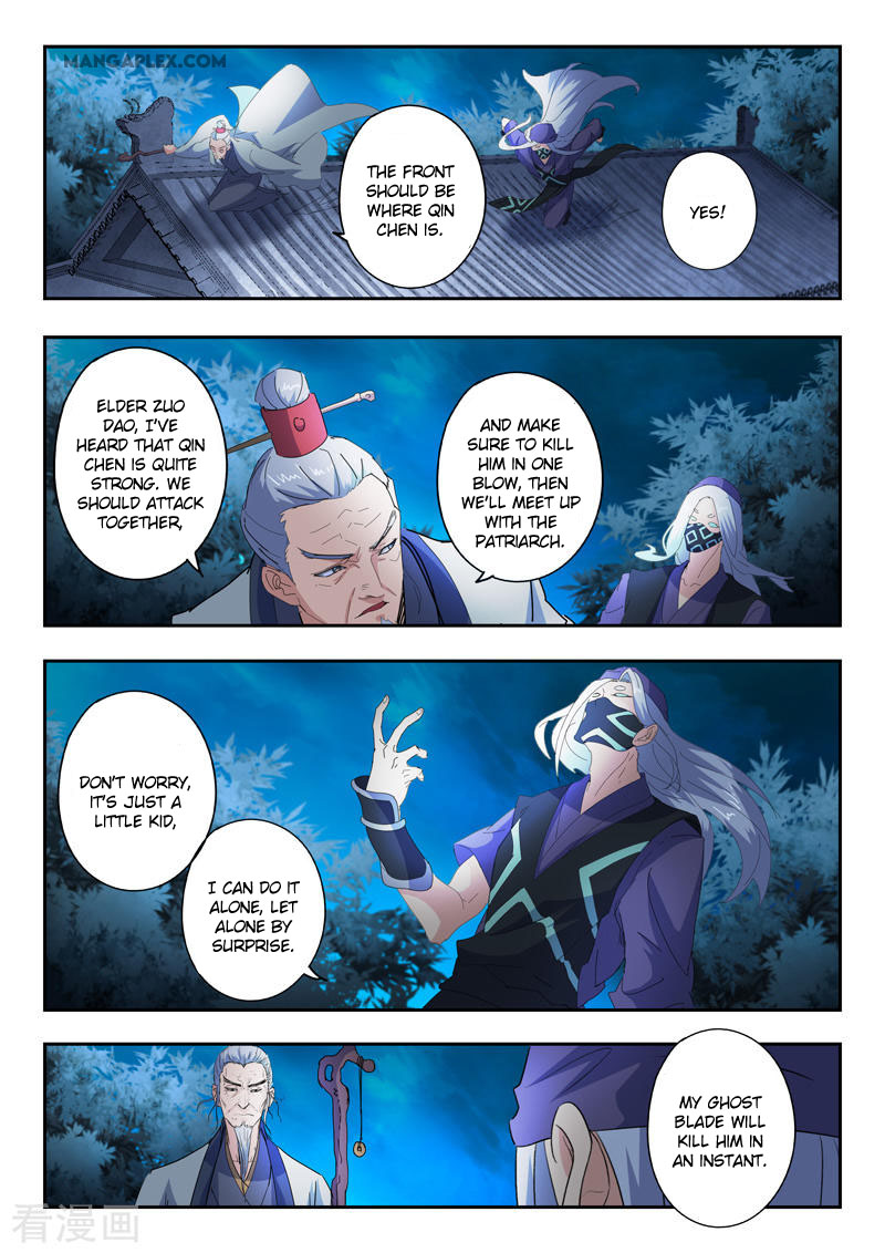 Martial Master - chapter-428 - Page 10