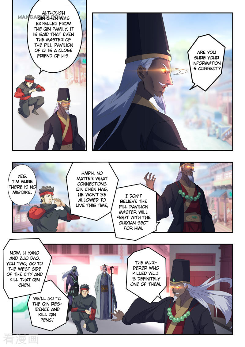 Martial Master - chapter-428 - Page 4