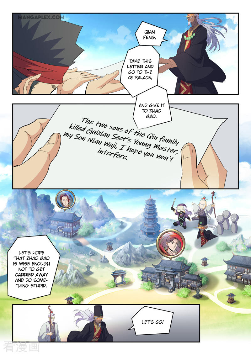 Martial Master - chapter-428 - Page 5