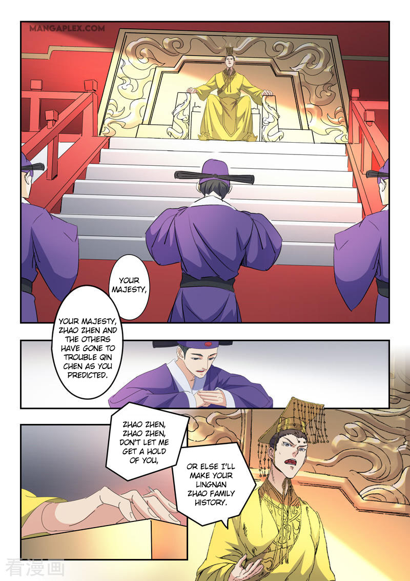 Martial Master - chapter-428 - Page 6