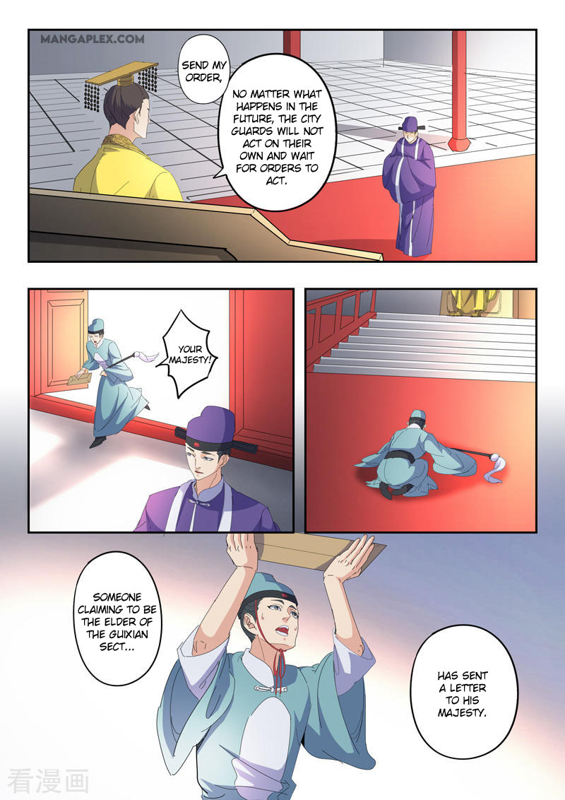 Martial Master - chapter-428 - Page 7