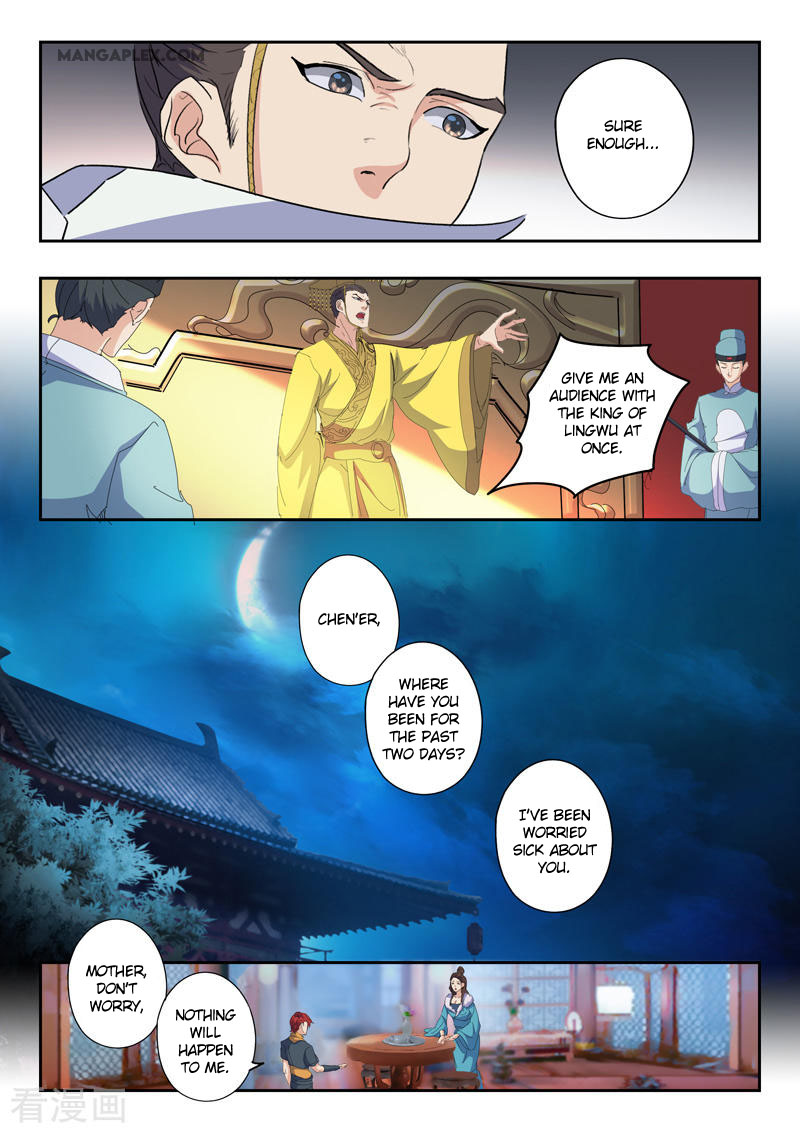 Martial Master - chapter-428 - Page 8
