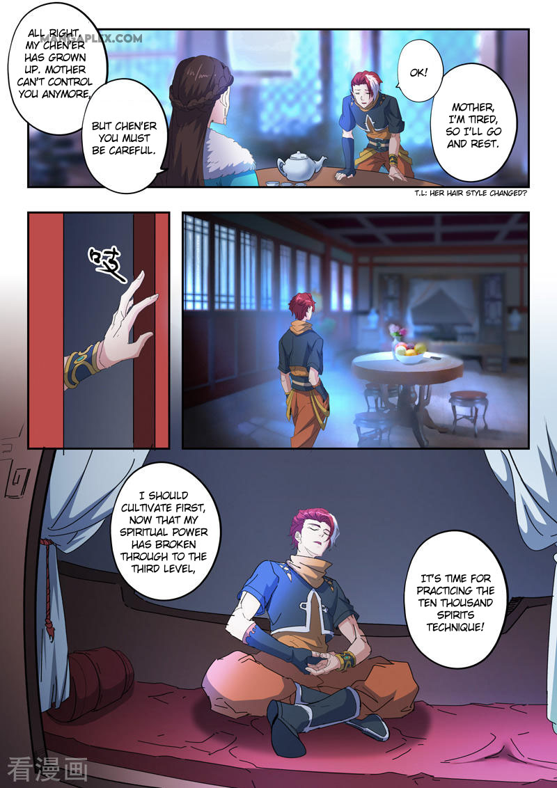 Martial Master - chapter-428 - Page 9